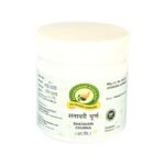 Shatavari Churna - 100gms