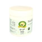 Suntha Churna - 100gms