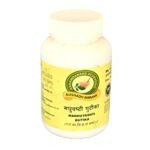 Madhuyashti Gutika - 100gms