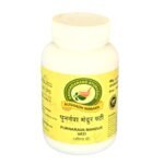 Punarnavmandur Vati- 100gms