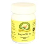 Tribhuvankirti Rasa - 1000gms
