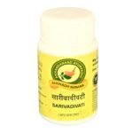Sarivadi Vati- 100gms