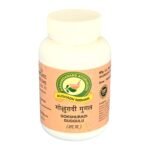 Gokshuradi Guggulu  - 100gms