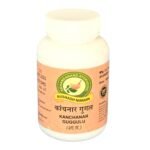 Kanchanar Guggulu - 100gms