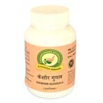 Kaishar Guggulu - 100gms