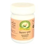 Simhanad Guggulu - 100gms