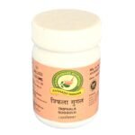 Triphala Guggulu - 100gms