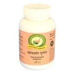 Tryodashang Guggulu - 100gms