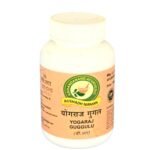 Yograj Guggulu  100gms