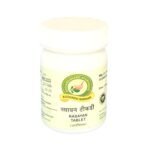 Rasayan - 100tablets