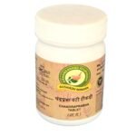 Chandraprabha Vati- 100tablets