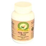 Gandhak Rasayan- 100tablets