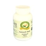 Sitopaladi- 100tablets