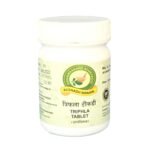 Triphala - 100tablets