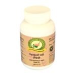 Chitrakadi Vati- 100tablets