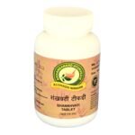 Shankh Vati - 100tablets