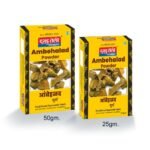 Ambehalad Powder 50g