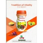 Patanjali Chyawanprash