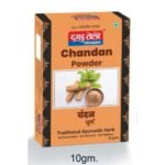 Chandan Powder 10g