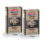 Trifala Powder 100g