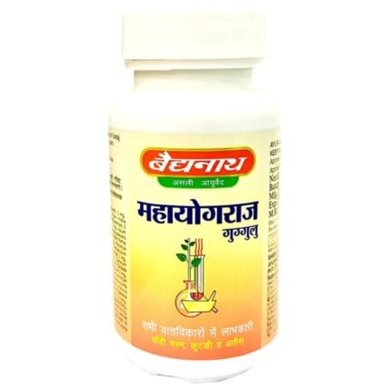 Mahayograj Guggulu Tablet - box (40 )