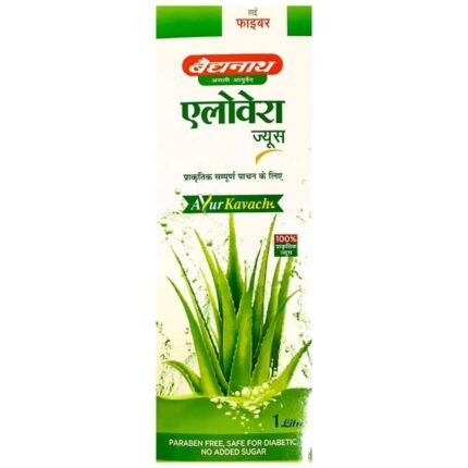 Aloevera Juice - bottle (1 ltr)