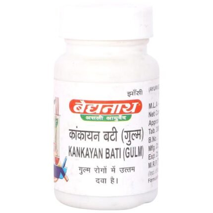 Kankayan Bati (Gulm) - bottle (40 )